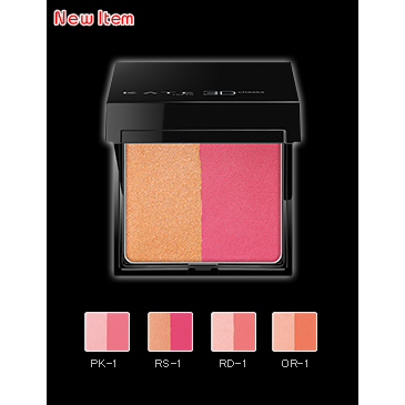 KANEBO KATE 3D 3D Contrast-Contrasting CHEEKS blushes, 6.4 g