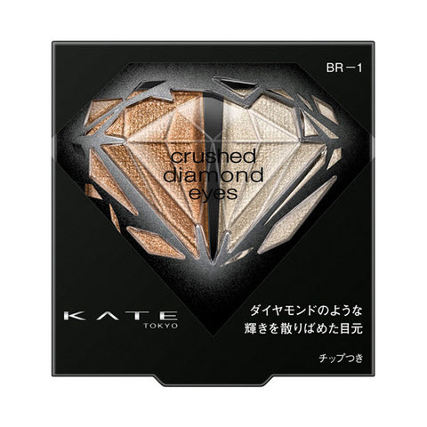 KANEBO KATE Crushed Diamond Eyes Eyeshadow, 2.2g