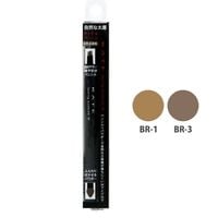 KANEBO KATE Lasting Eyebrow eyebrow pencil