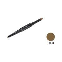 KANEBO KATE Lasting Eyebrow eyebrow pencil