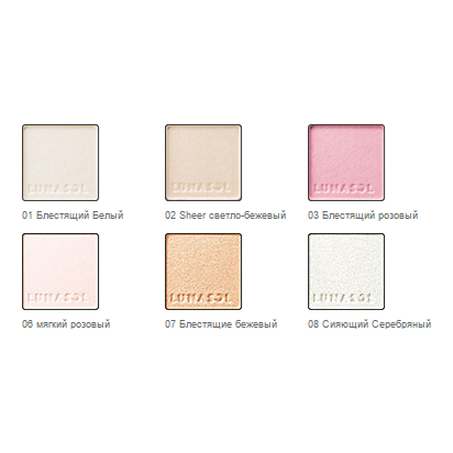 Kanebo Lunasol Lighting Eyes eyeshadow