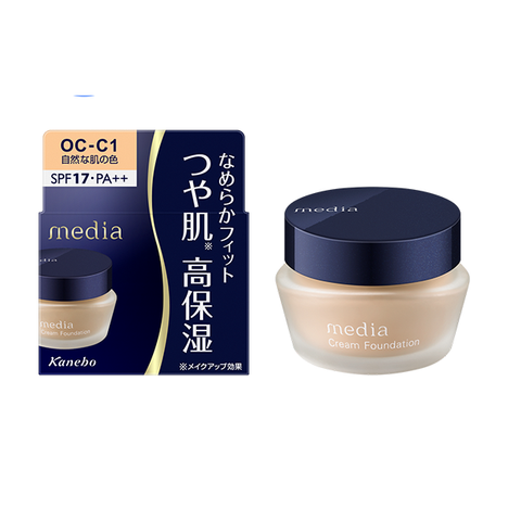 KANEBO Media Cream Foundation Moisturizing Facial Tone Cream with SPF 17 PA ++, 25gr