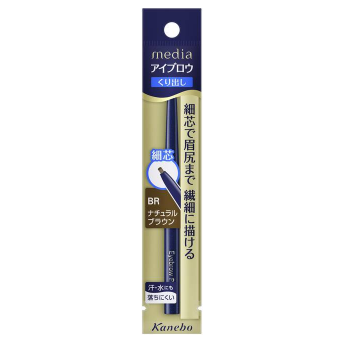 KANEBO Media Eyebrow pencil, 0.18 g