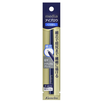 KANEBO Media Eyebrow pencil, 0.18 g