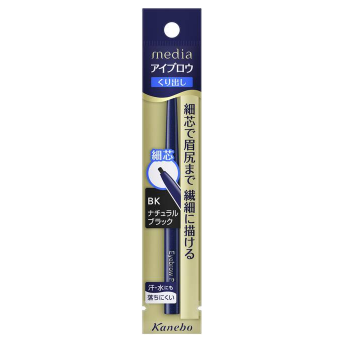 KANEBO Media Eyebrow pencil, 0.18 g