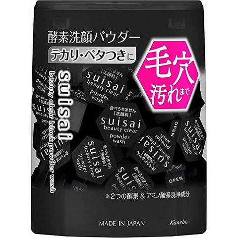 Kanebo Suisai Beauty Clear Black Powder Wash for oily skin, 32 pcs