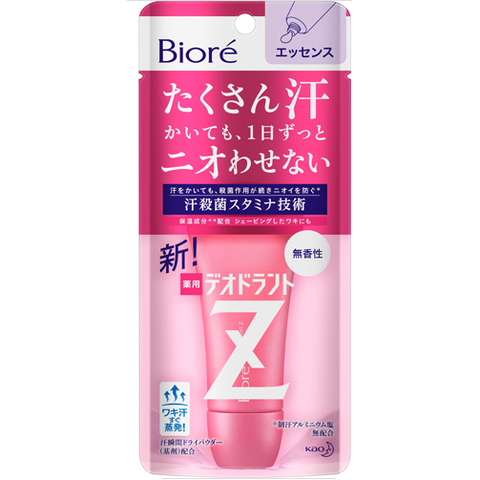 KAO Biore Deodorant Z Drug unscented deodorant, 30g