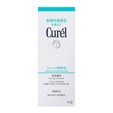 Kao Curel Foaming Face Wash Intensive Moisture Care 150ml