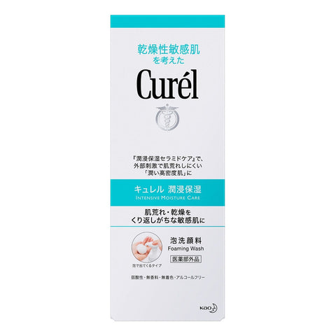 KAO Curel Foaming Wash facial cleansing Foam for dry and sensitive skin , 150 ml