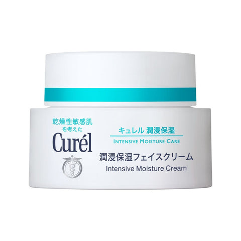 KAO Curel Intensive Moisture Cream Intensive hydrating cream for sensitive skin, 40 g