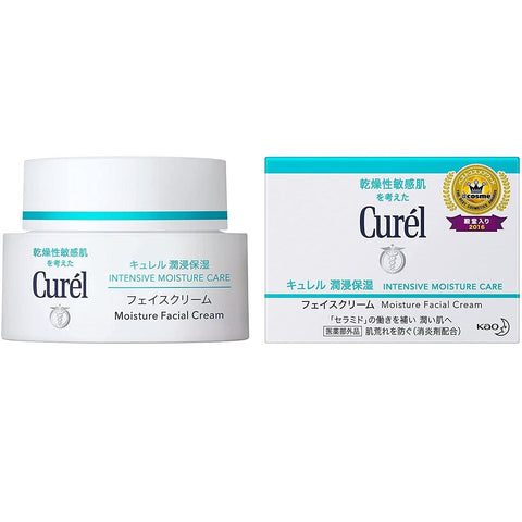 Kao Curel Intensive Moisture Face Cream for Sensitive Skin 40g