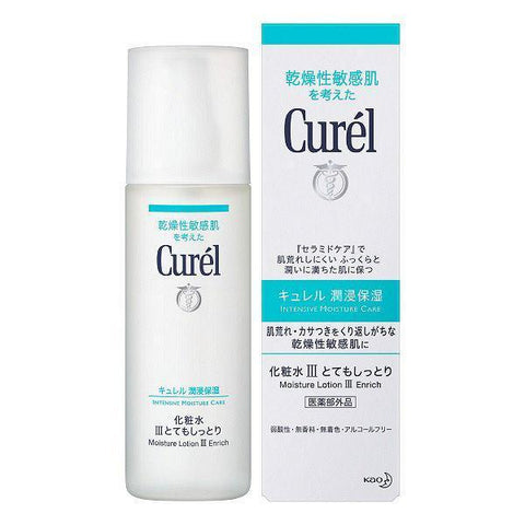 Kao Curel Moisture Lotion for Sensitive Skin Enrich III 150ml