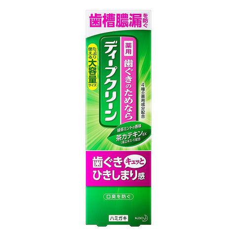 KAO Deep Clean Treatment-and-prophylactic toothpaste 160g