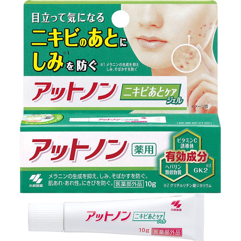 Kobayashi Atnon Acne Treatment Gel, 10 g