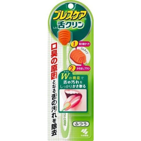 KOBAYASHI Breath Care Tongue brush