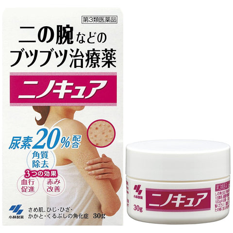 Kobayashi Cream inflammations Ni no Cure, 30g