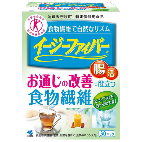 KOBAYASHI Easy Fiber Dietary fiber for weight loss for 30 days