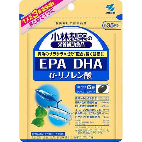 Kobayashi EPA DHA α-linolenic acid, 30 days course