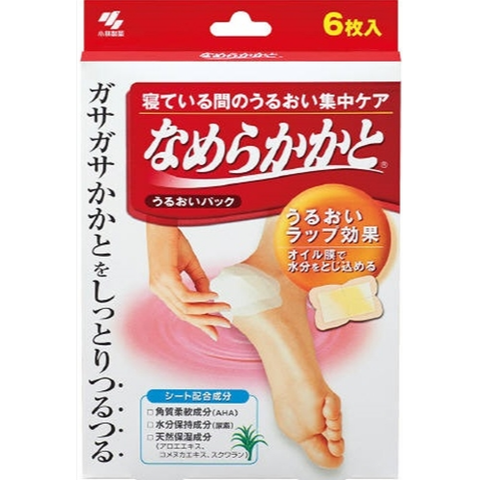Kobayashi Smooth or moist pack Moisturizing patches for heels, 6 sheets