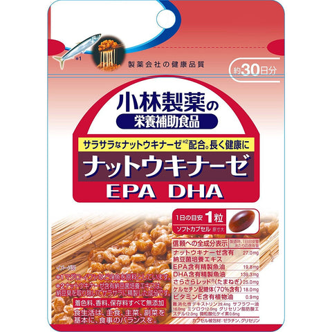 Koboyashi 纳豆激酶，含槲皮素和 omega-3，30 粒，30 天