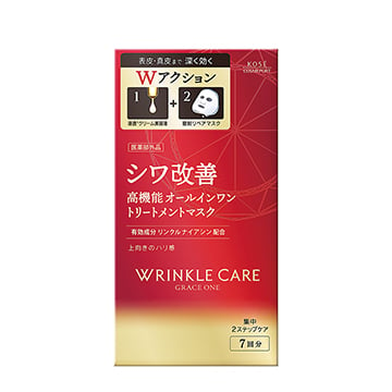 Kose Cosmeport Grace One Wrinkle Care W Concentrate Mask