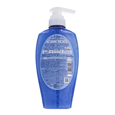 KOSE Cosmeport Je lʻAime AMINO Deep Moist Treatment Regenerating non-silicone hair balm, deep moisturizing, 500ml