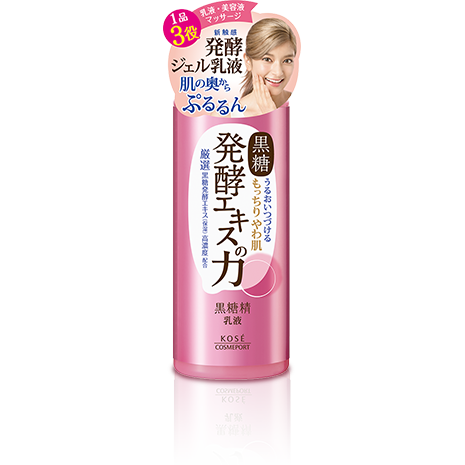 KOSE Cosmeport 黑糖精乳液 面部保湿乳液 150ml