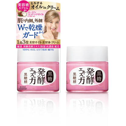 KOSE Cosmeport Kokutousei Oil in Cream Moisturizing face cream, 80g