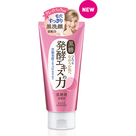 KOSE Cosmeport Kokutousei Pore-Cleansing Black Face Wash Foam for deep pore cleansing, 130gr