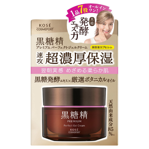 KOSE Cosmeport Kokutousei Premium Perfect 高级多功能凝胶面部凝胶，100g