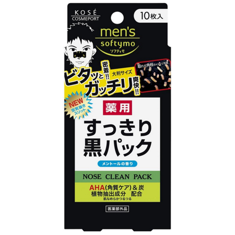 KOSE COSMEPORT MENS SOFTYMO 男士 NOSE CLEAN PACK 鼻黑头清洁贴 10 片