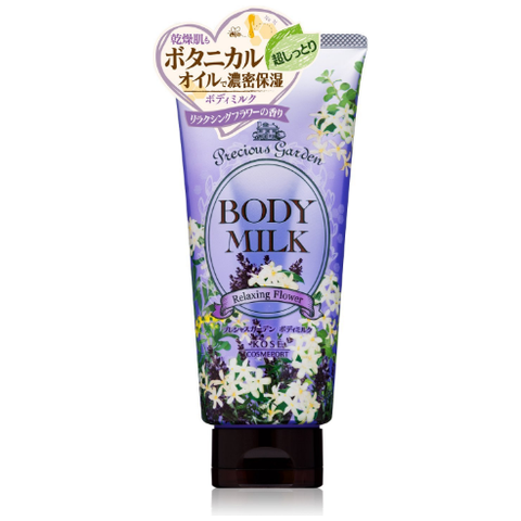 Kose Cosmeport Precious Garden Body milk Fragrant body lotion with nourishing and moisturizing properties,200ml