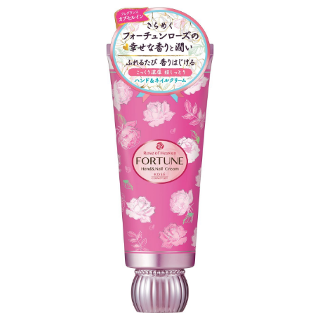 Kose Cosmeport Rose of Heaven MOIST FORTUNE HAND & NAIL Cream Ultra-moisturizing cream for hands and nails, 60gr