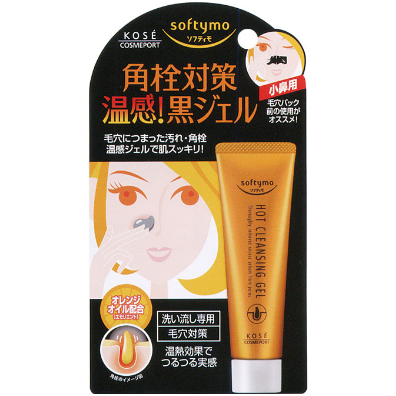 Kose Cosmeport SOFTYMO Hot Cleansing Gel is a Warming gel to clean pores, 25gr