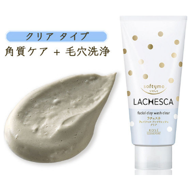 Kose Cosmeport Softymo LACHESCA Clear Facial Clay, Cleansing Foam with Clay and Charcoal, 130g