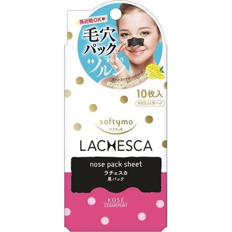 Kose Cosmeport Softymo LACHESCA Nose Pack Sheet Cleansing Nose Strips for Black Dots, 10pcs