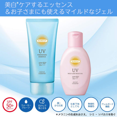 Kose Cosmeport SUNCUT UV 温和护理乳状凝胶 温和乳状防晒护肤凝胶 SPF 50 + PA ++++，80 克