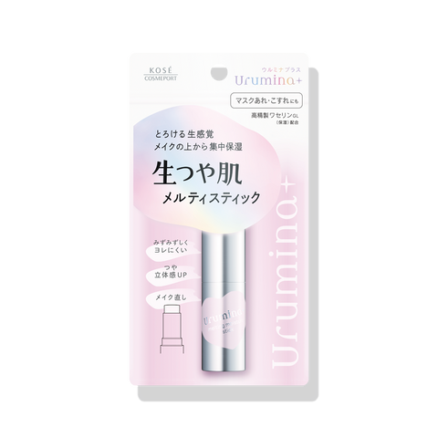 Kose Cosmeport Urumina+ Raw Glossy Skin Melty Stick Serum stick for moisturizing over makeup