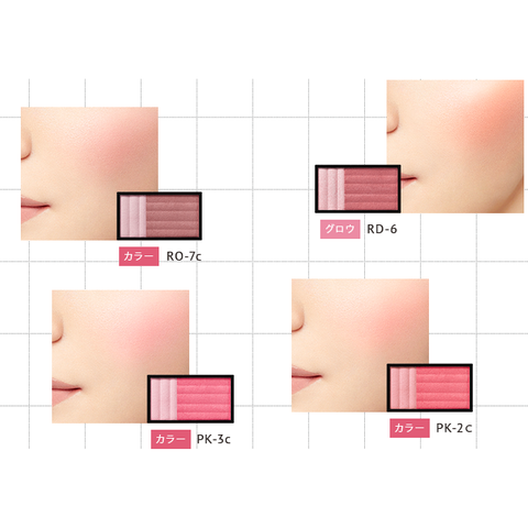 Kose ESPRIQUE Purely Veil Cheek Velvet blush, replaceable block, 3,3gr