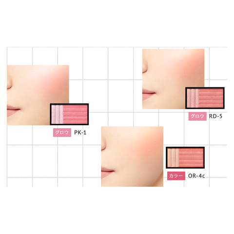 Kose ESPRIQUE Purely Veil Cheek Velvet blush, replaceable block, 3,3gr