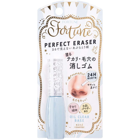 KOSE Fortune Perfect Eraser, 7 ml