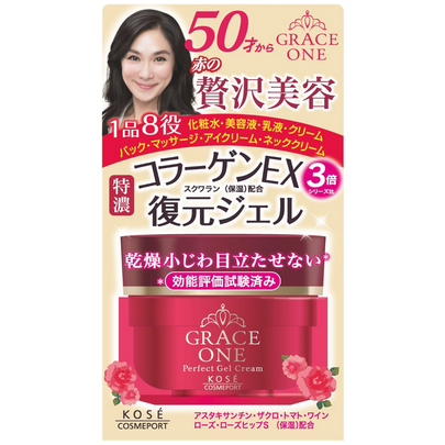 KOSE Grace One Perfect Gel Cream Gel cream 100g