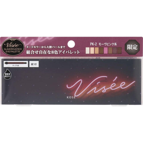 Kose Visee Glamorous Rich Eye Palette, 9g