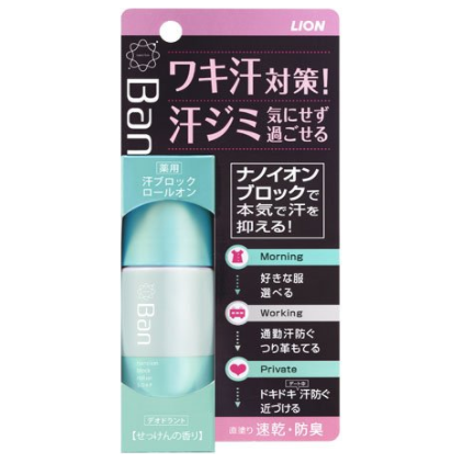 LION Ban Deodorant antiperspirant roll nano-ion, blocking perspiration, 40ml
