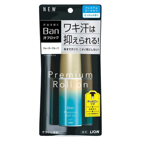 LION Ban Premium Roll On Deodorant Antiperspirant, 40 ml
