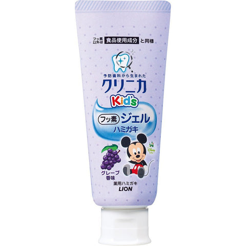 LION Clinica KID'S Gel toothpaste for kids grape flavor, 60g