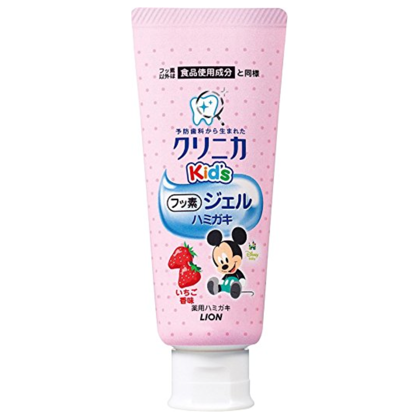 LION Clinica KID'S Gel toothpaste for kids strawberry flavor, 60g ...