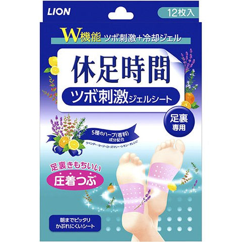Lion Cooling Sheets, Cooling the stickers for the feet with a slight effect of acupuncture massage, 12 pieces
