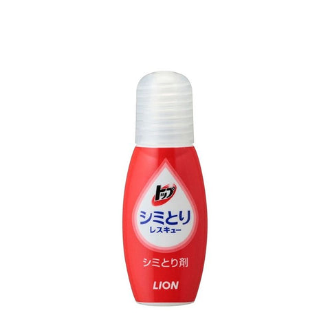 LION Stain remover "rescuer" for urgent removal of dirt, 17ml