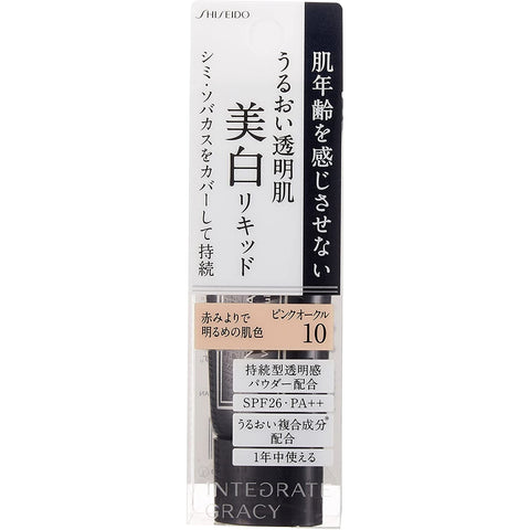Liquid concealer Shiseido Integrate Gracy White Liquid Foundation N 25 gr